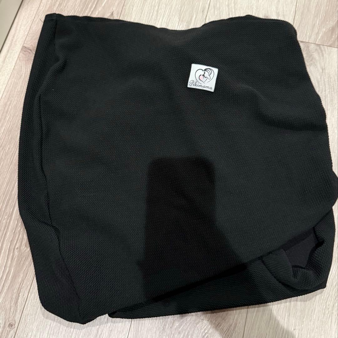 ピキママ　ブラック　新Lサイズ　抱っこ紐　スリング