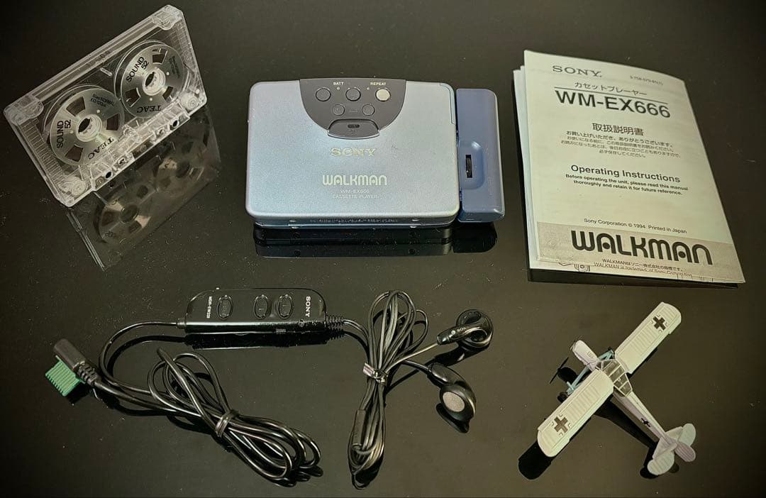 カセットウォークマン Sony WM-EX666 、「整備済み、完動美品」