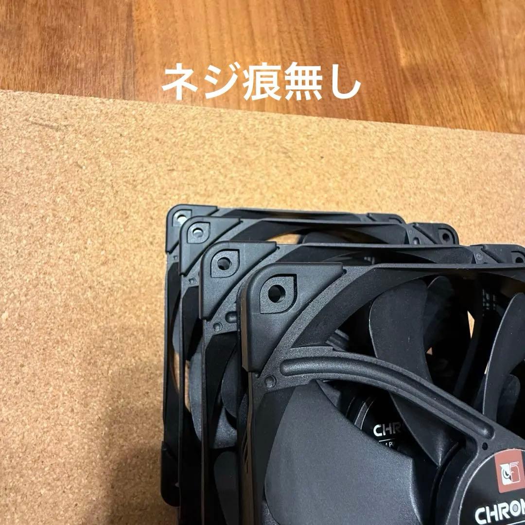 Noctua NF-A14 PWM chromax.black.swap x5個