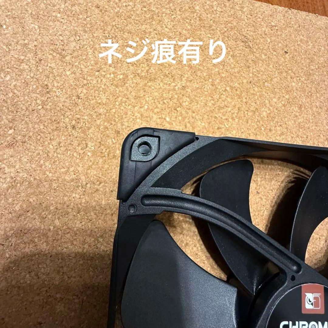 Noctua NF-A14 PWM chromax.black.swap x5個