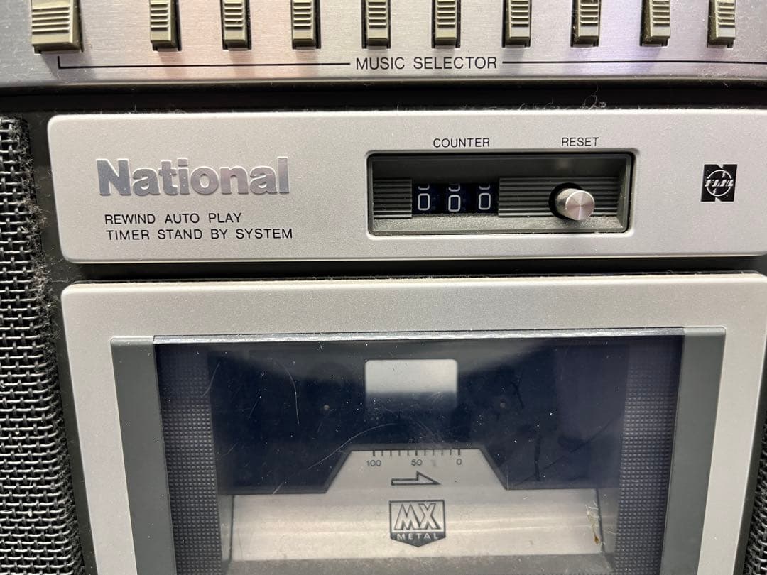 National ナショナル RX-5700ラジオ ビンテージモデル