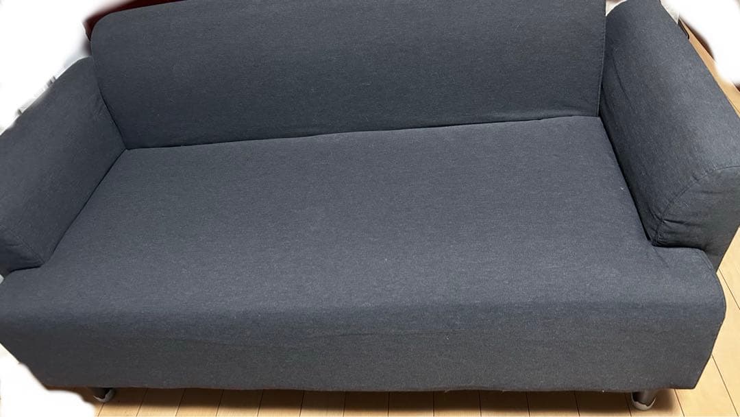 ソファ HEMLINGBY ヘムリングビー