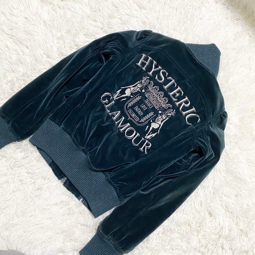 【極美品】ヒステリックグラマー ヒスガール ベロア スタジャン ブルゾン