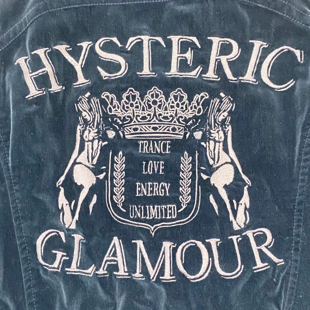【極美品】ヒステリックグラマー ヒスガール ベロア スタジャン ブルゾン