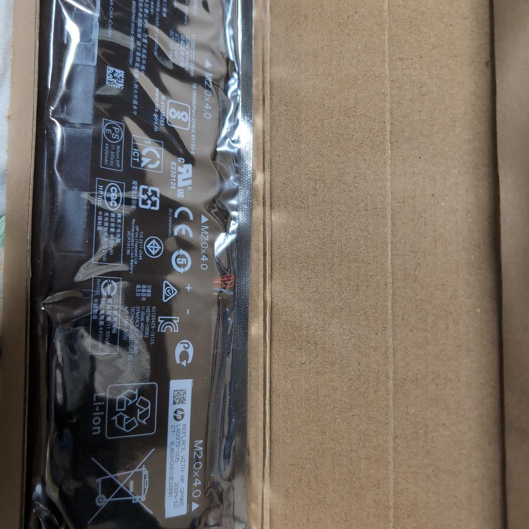 HP ZBook14G8 512 16 offi24Pro Battery交換