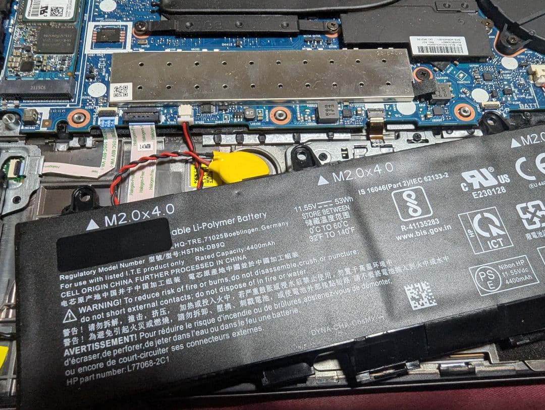 HP ZBook14G8 512 16 offi24Pro Battery交換