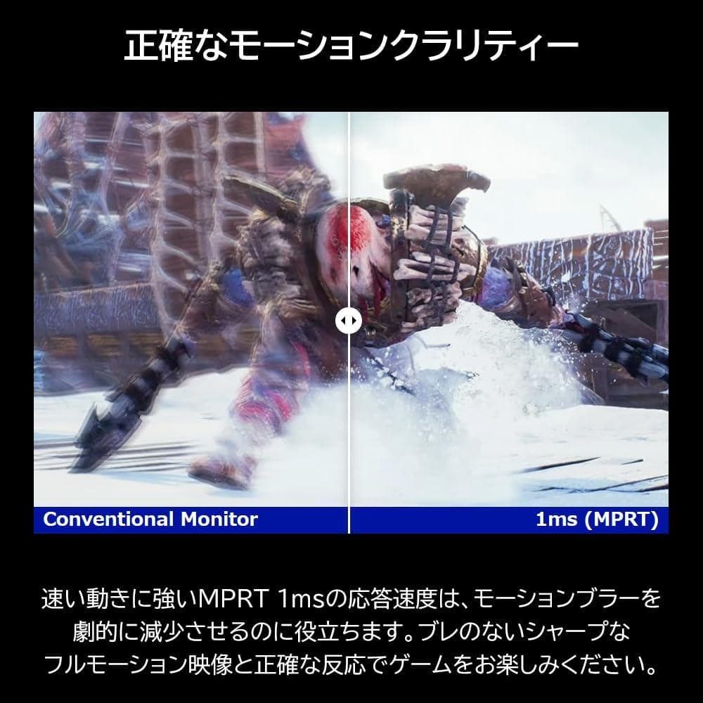 新品ViewSonic 27インチ モニター VX2758A 2K 240Hz