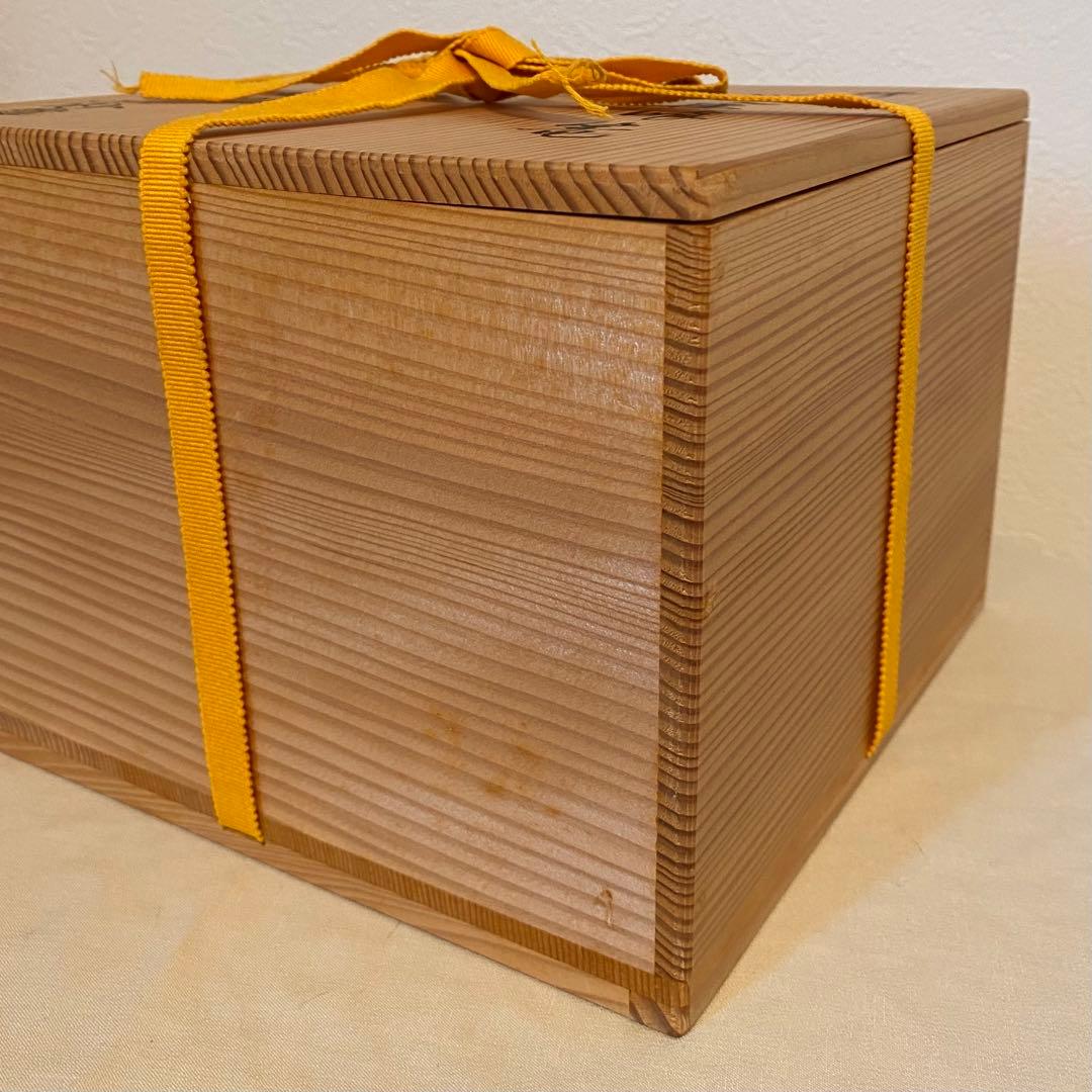 【喰篭・食籠】　岡本陽斎造　陽斉造　菓子器　欅　けやき　溜塗り　漆器　茶道具