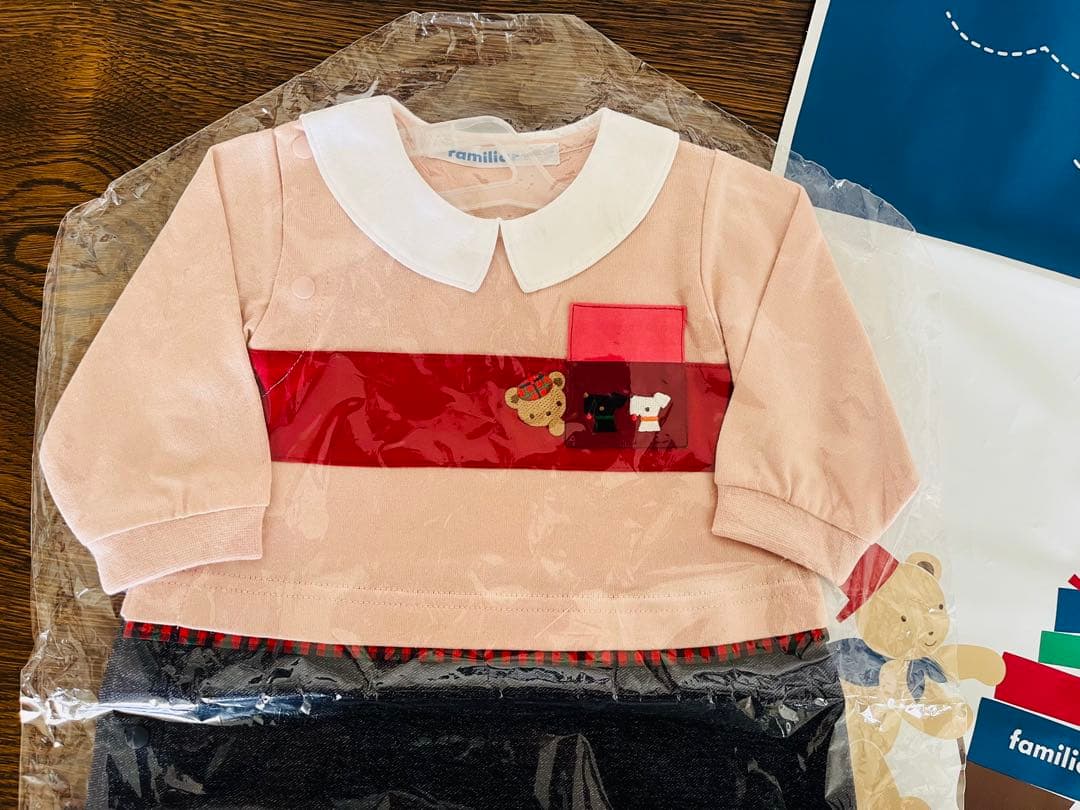 ファミリア　新品　現行品　カバーオール　ロンパース　出産祝い　ユニセックス