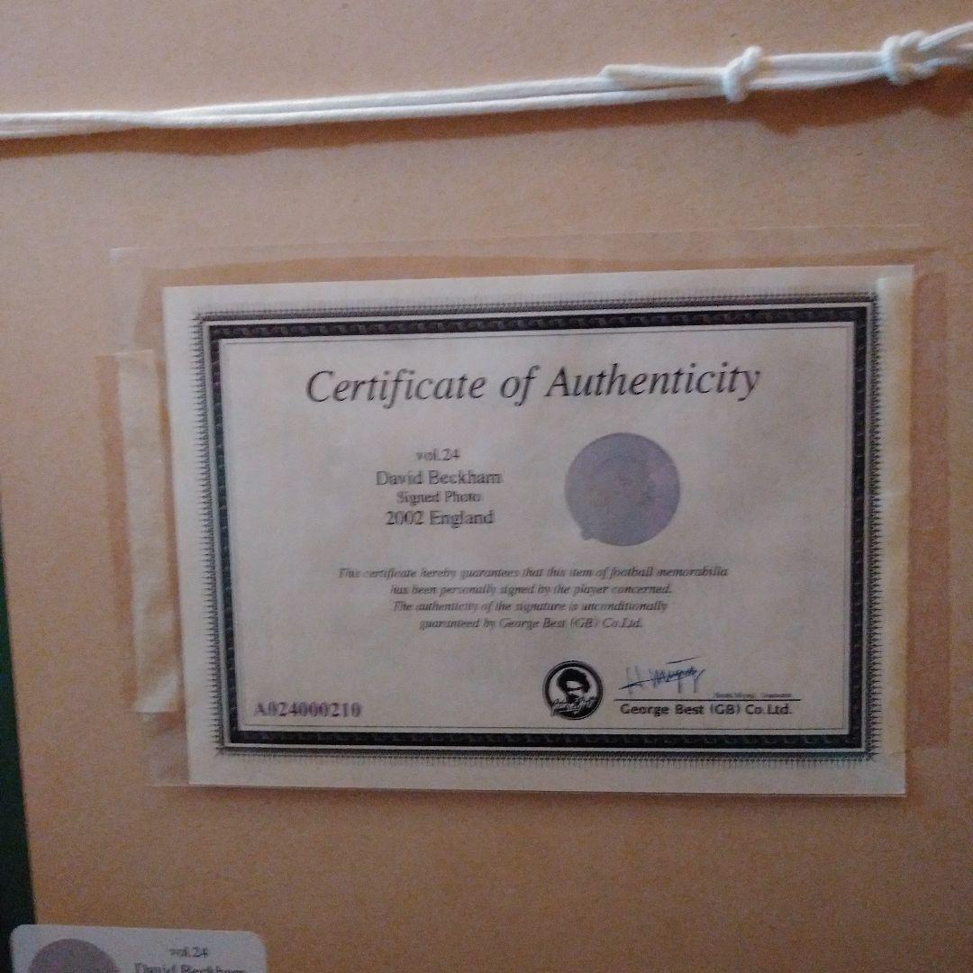デビッド・ベッカム サイン入り写真
