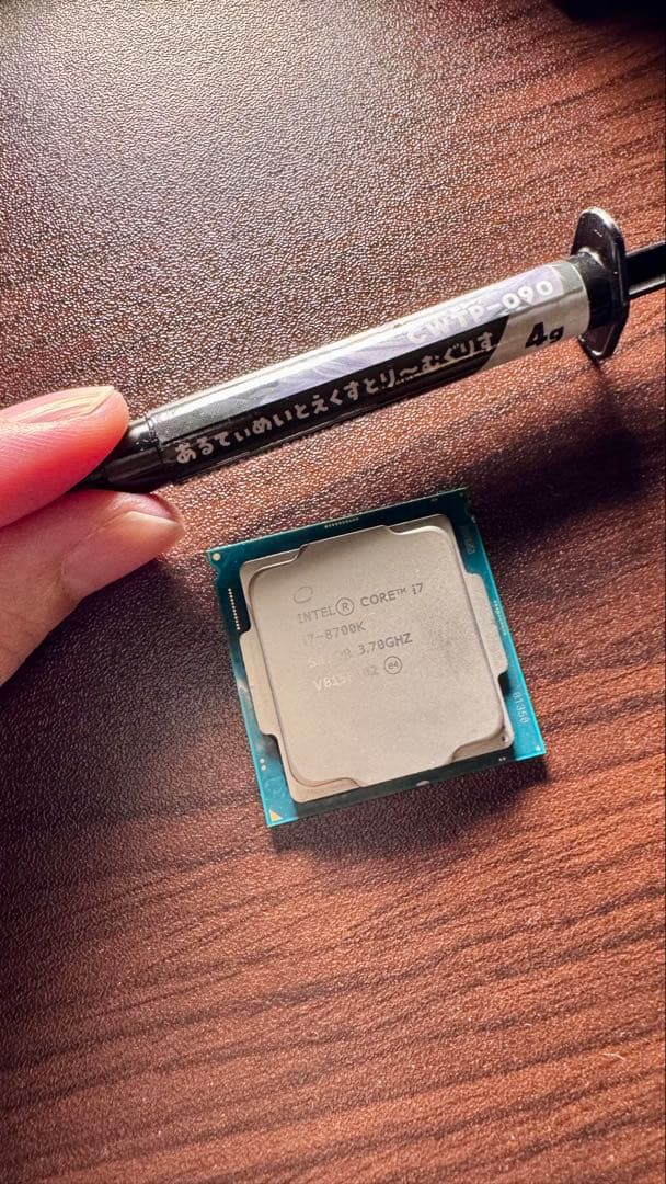 CPU Intel Core i7-8700K CPU 3.7GHz