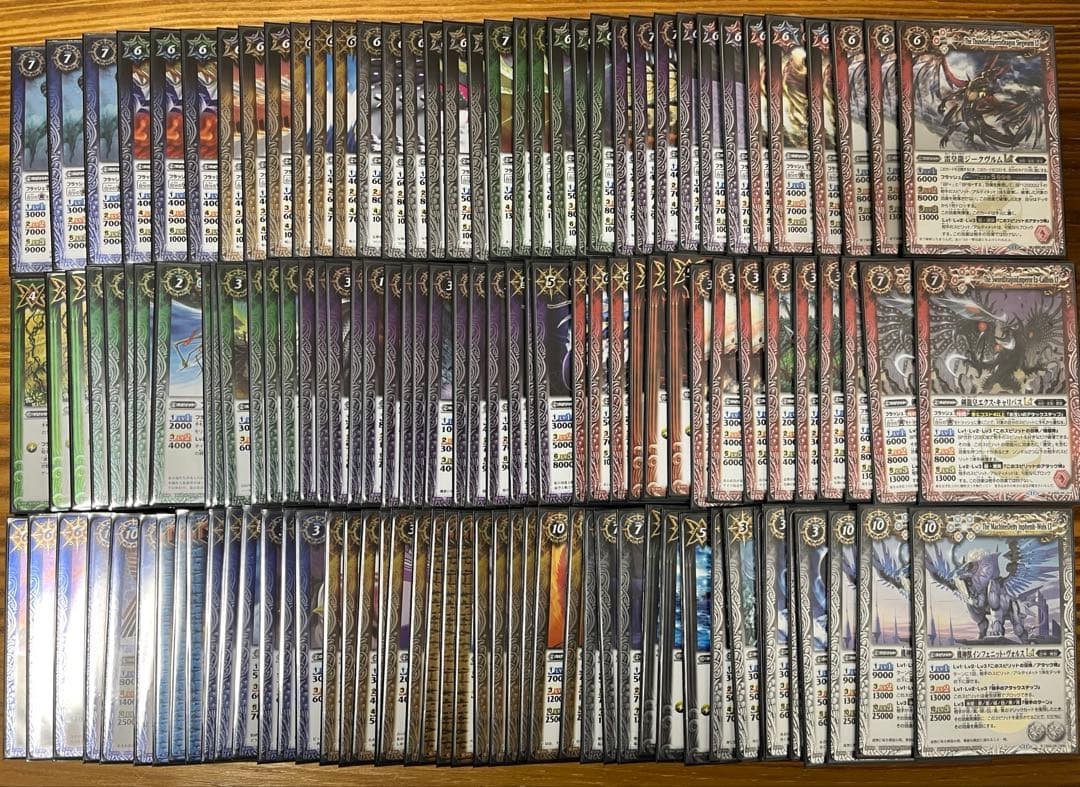 巡るヒカリ　XV以下(イスフィール除く) 3コンセット