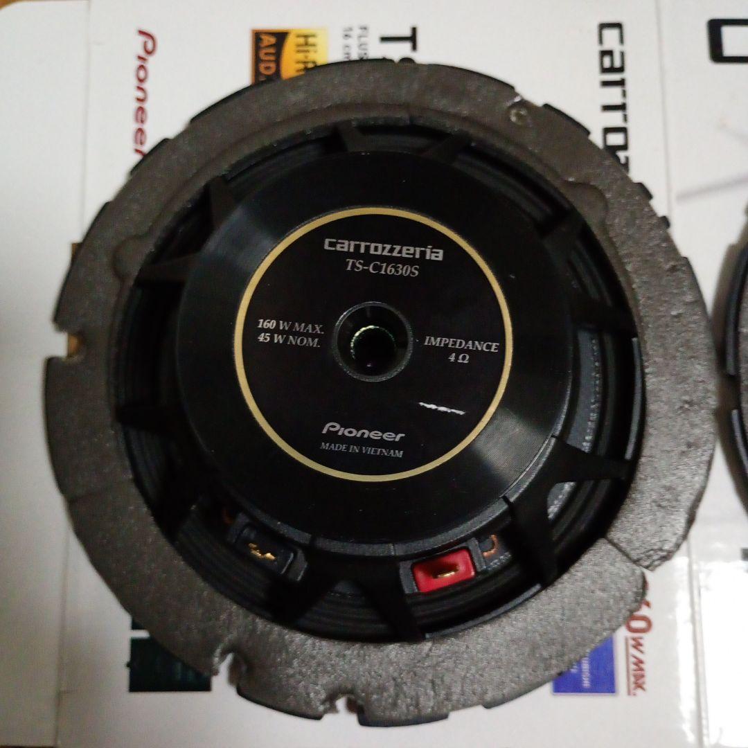 Pioneer TS-C1630S ハイレゾスピーカーセット
