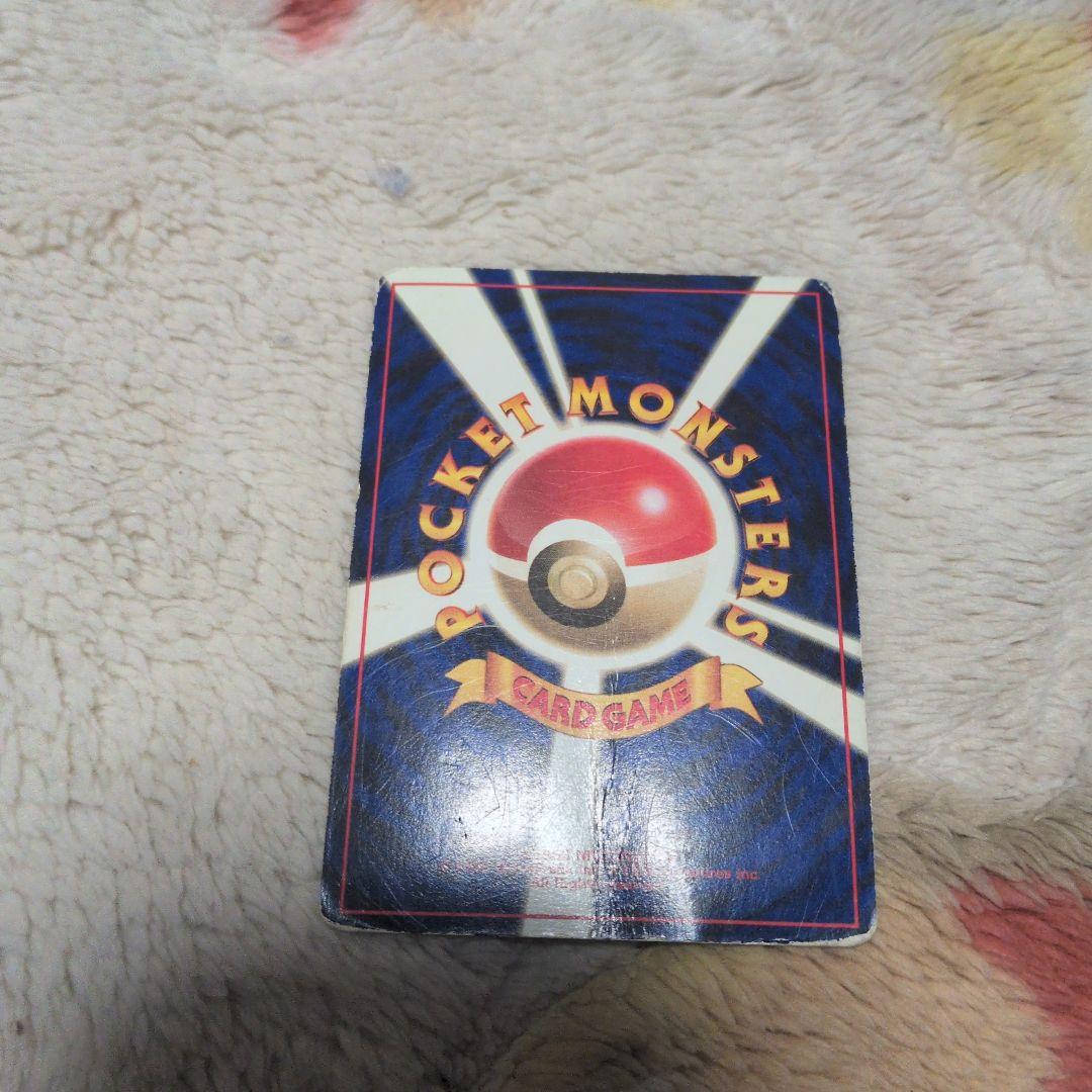 旧裏　レアカード　まとめ売り　17枚