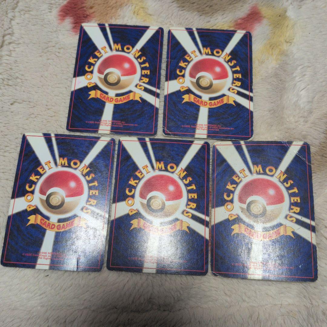 旧裏　レアカード　まとめ売り　17枚