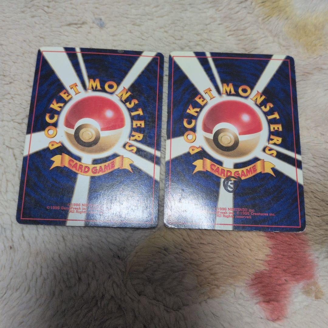 旧裏　レアカード　まとめ売り　17枚