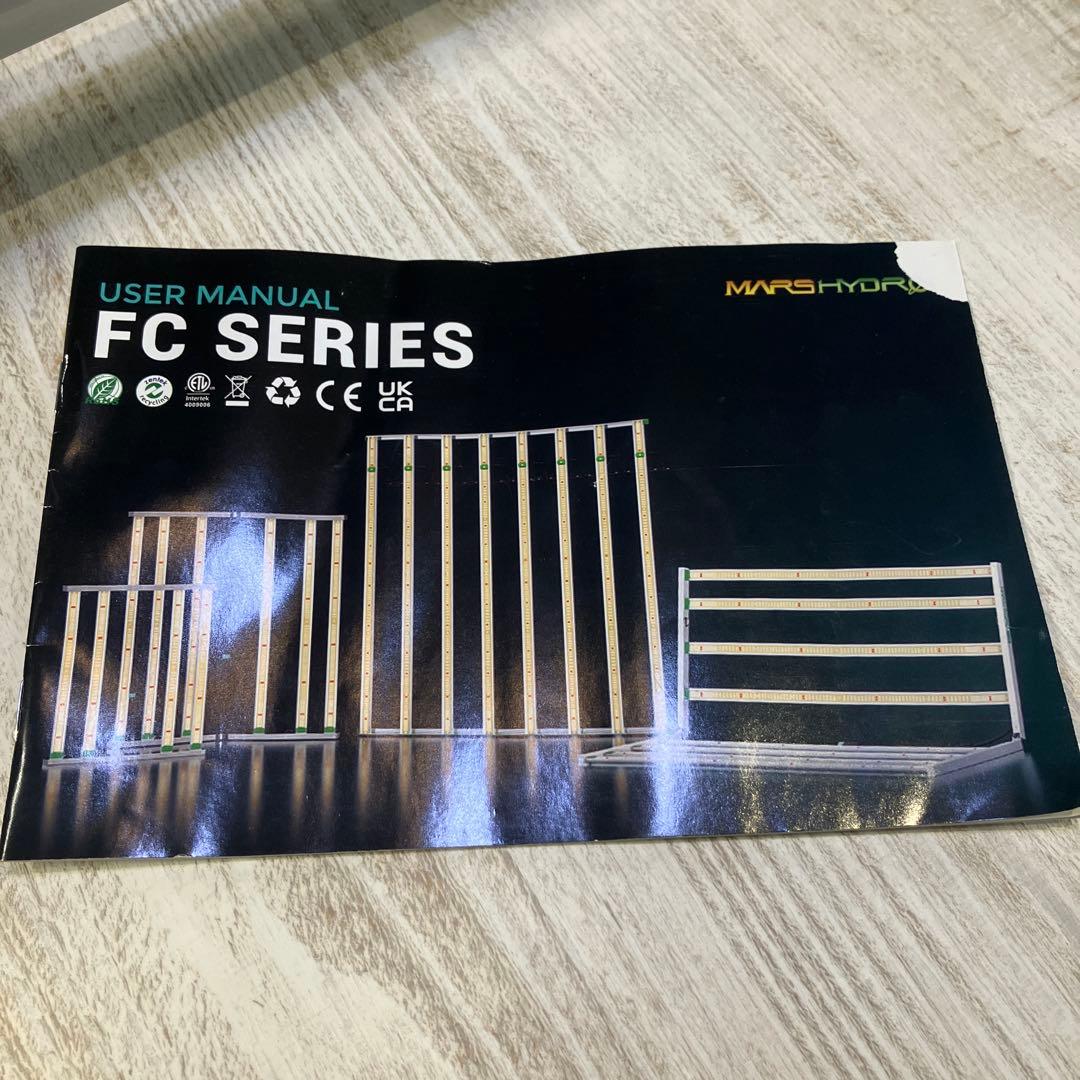 MARSHYDRO FC3000 300W マーズハイドロ 植物育成LEDライト