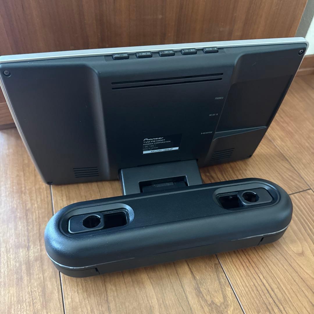 Pioneer プライベートモニター TVM-PW1000T