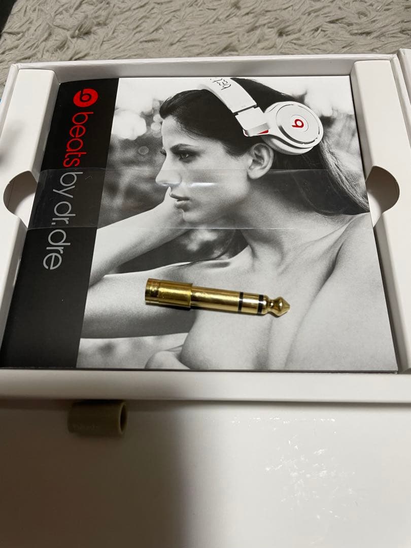 ヘッドホン beatsmixr (blue)