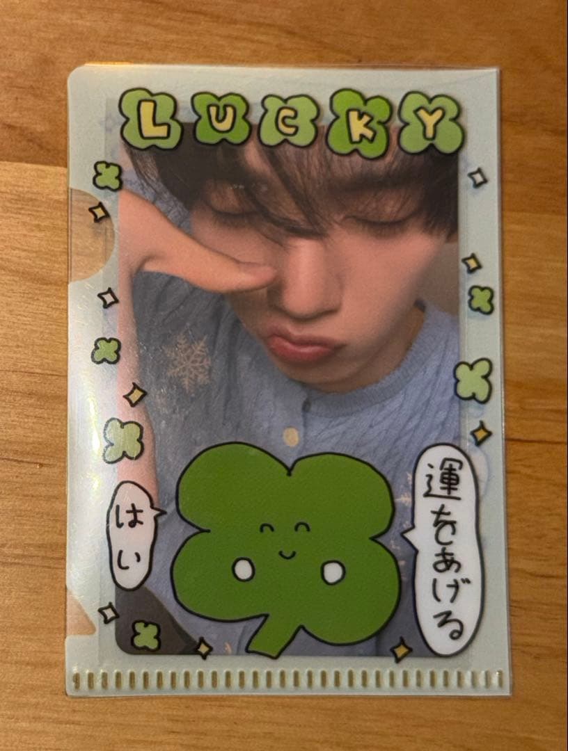 ZEROBASEONE ZB1 ゼベワン あっち向いてホイ ハンユジン トレカ