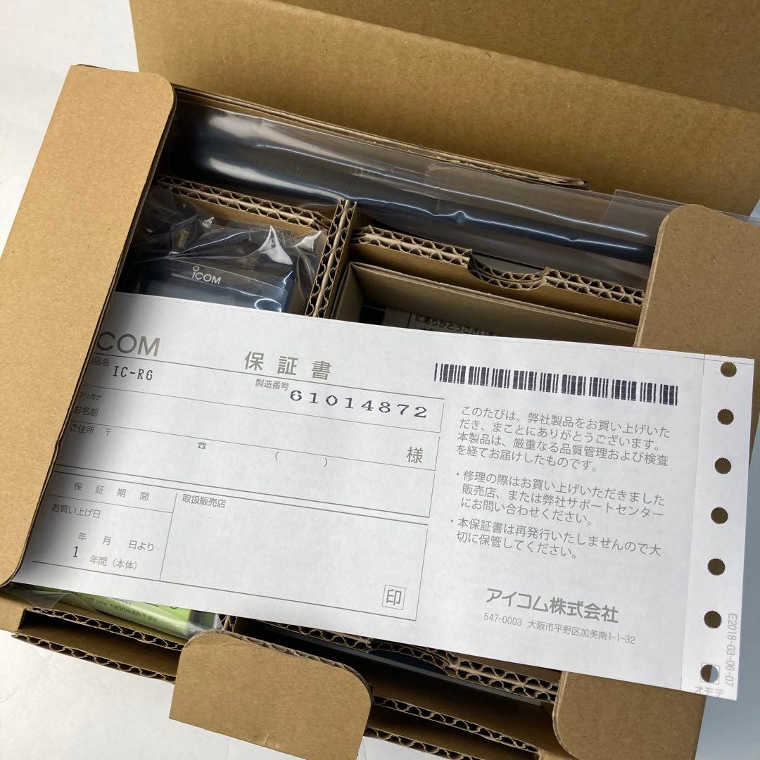 ICOM IC-R6 エアバンドに最適　受信機　新品