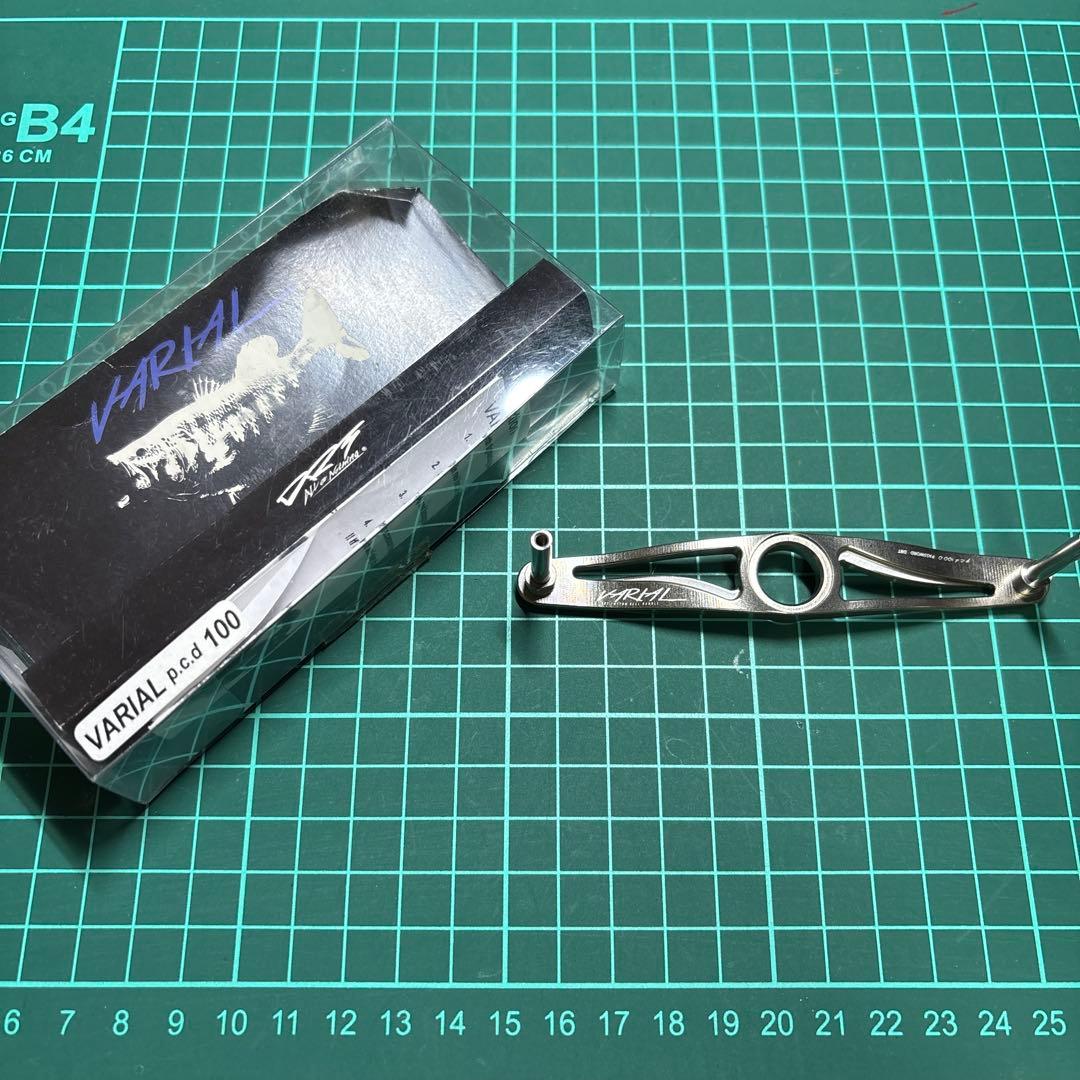 DRT バリアルハンドル 100 シルバー