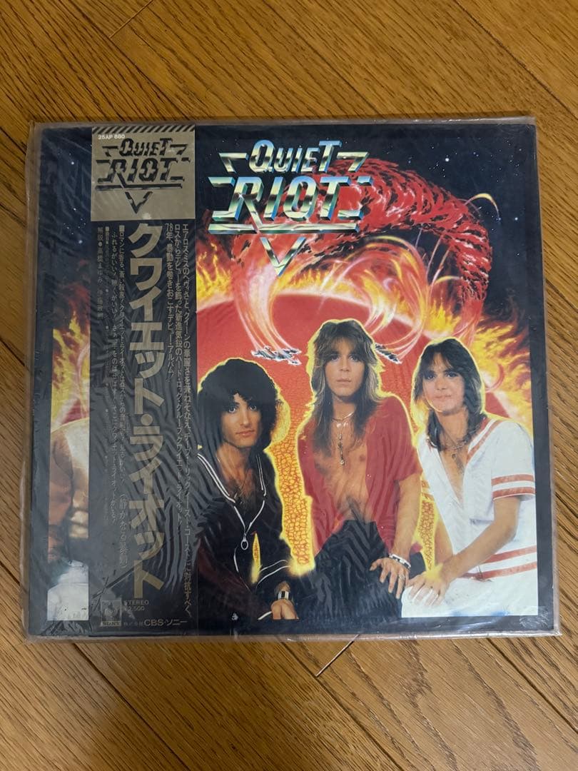 QUIET RIOT Quiet Riot LPレコード　レア盤