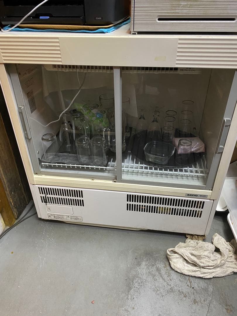 SANYO SMR-U45N 冷蔵庫