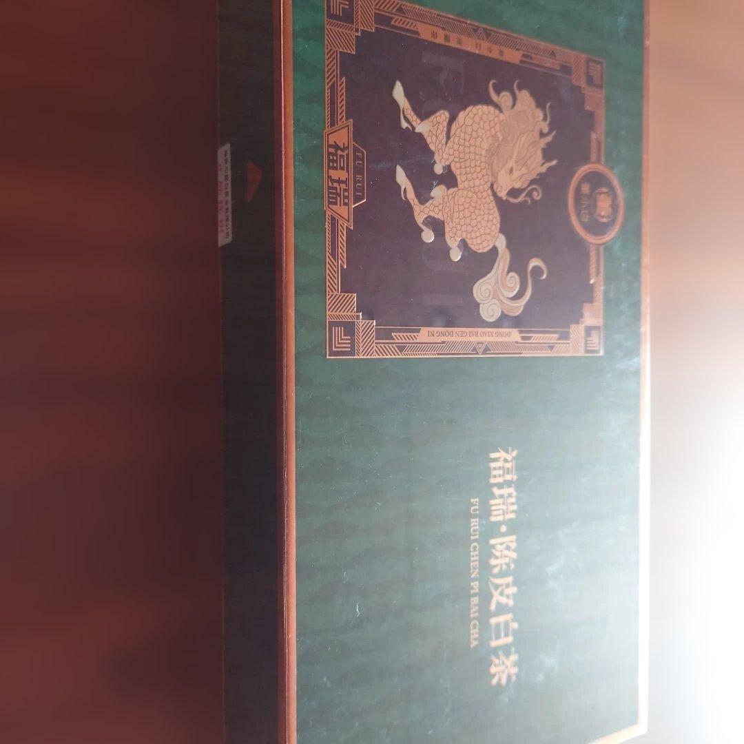 【新品未使用】中国 高級茶葉 30g×6袋 贈答品 福建省 白茶 正規品 お茶