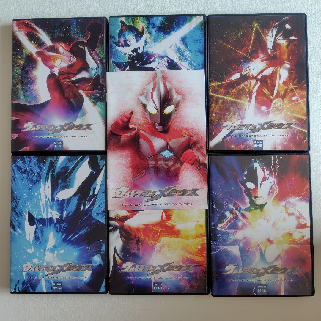 ウルトラマンメビウスDVDbox