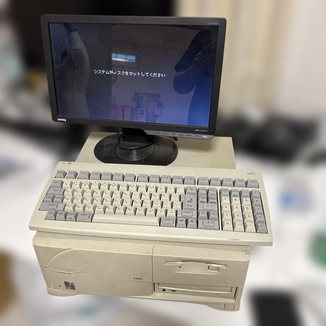 VALUESTAR PC-9821 V166 デスクトップPC ジャンク