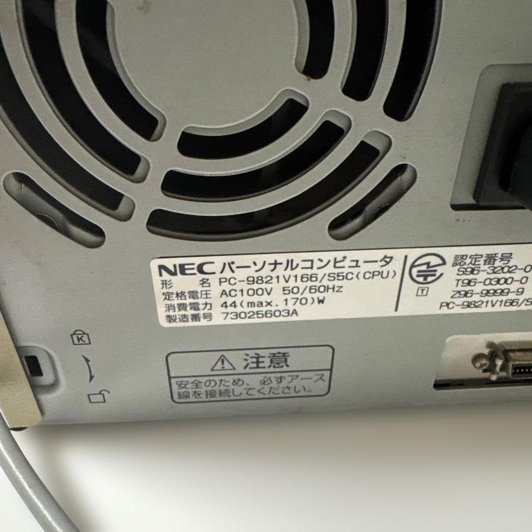 VALUESTAR PC-9821 V166 デスクトップPC ジャンク