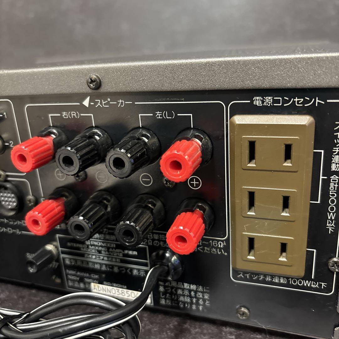 極美品 【メンテ/内部清掃済】 パイオニア SA-V21Ⅱ カラオケアンプ