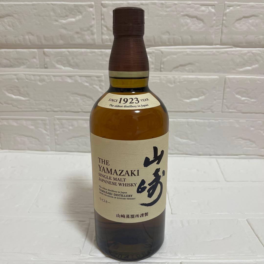 【新品未開封品】山崎 シングルモルトウイスキー 700ml