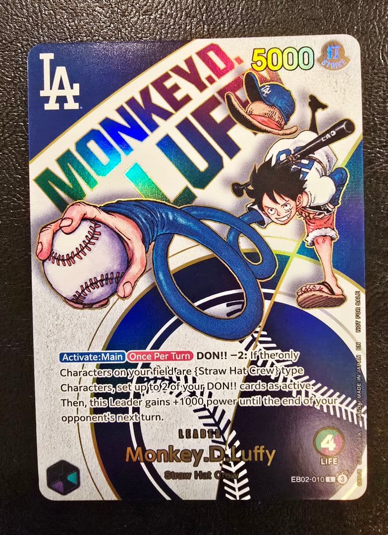 美品　希少　ドジャース ルフィ ワンピースカード 正規品