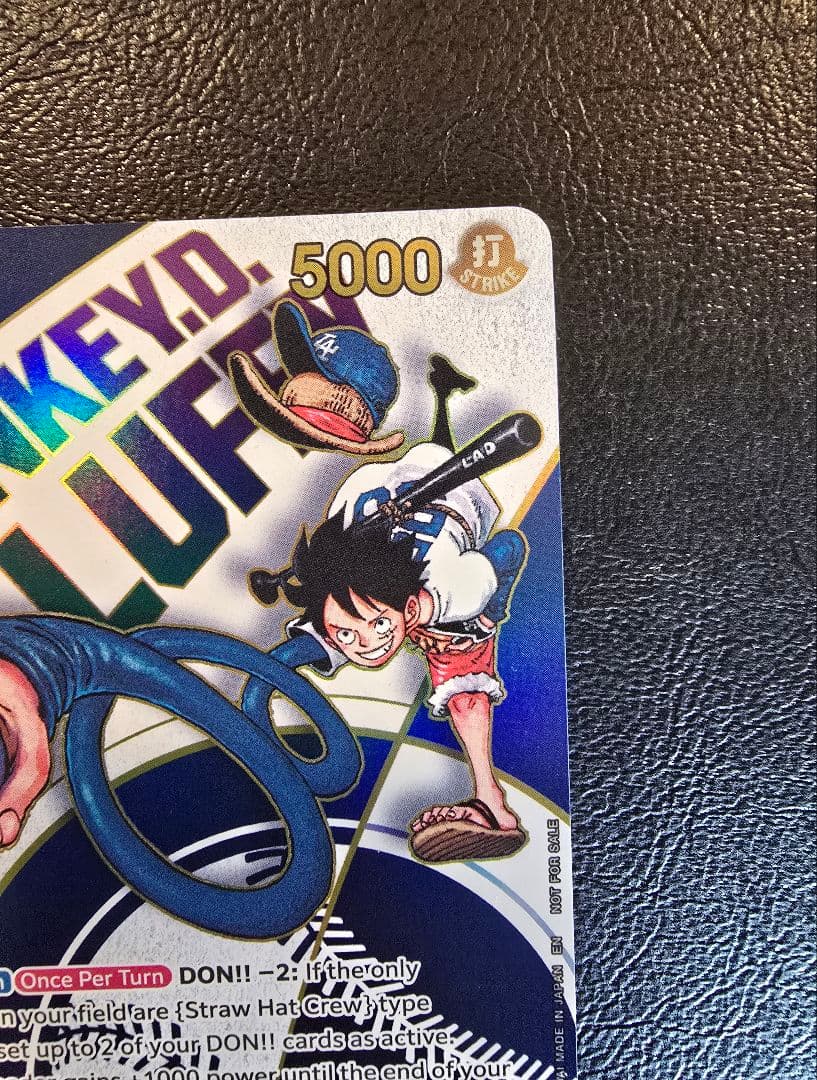 美品　希少　ドジャース ルフィ ワンピースカード 正規品