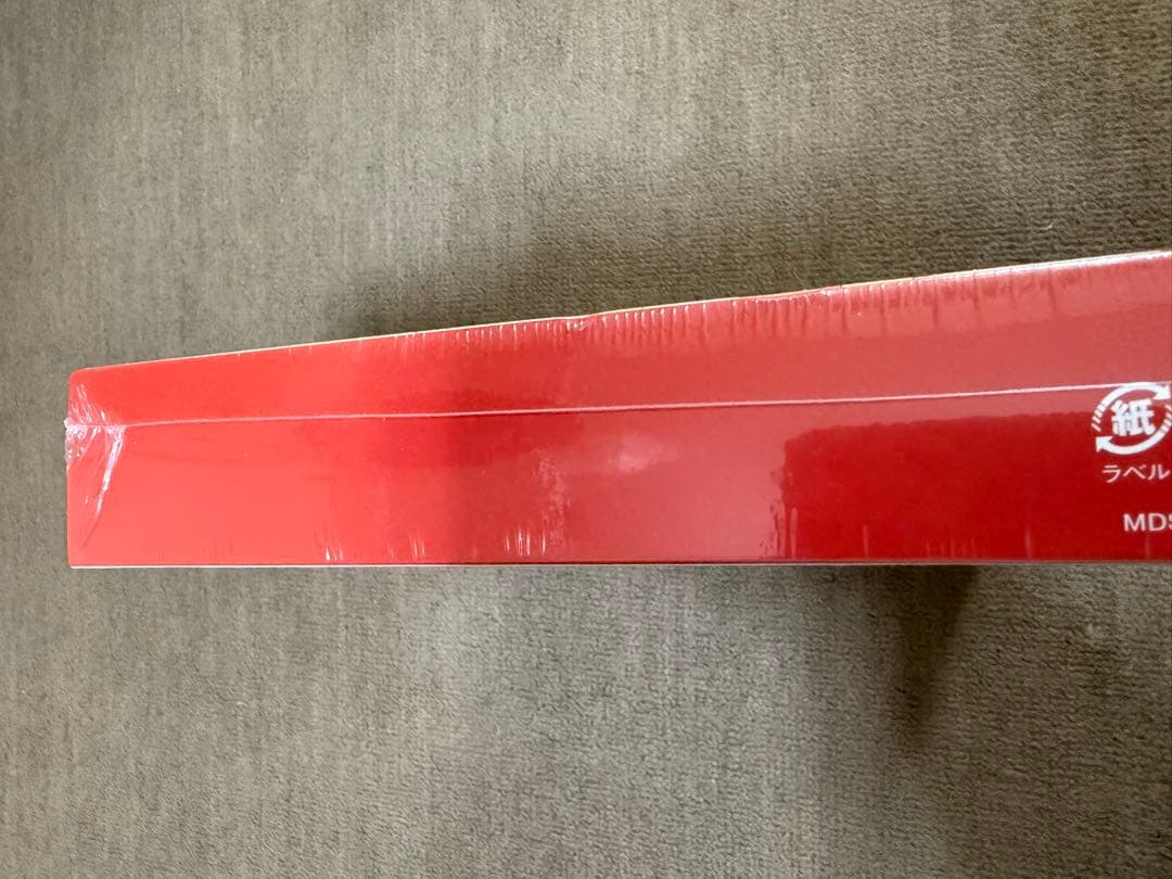 【未開封】Switch ハミダシクリエイティブ 初回限定特装版