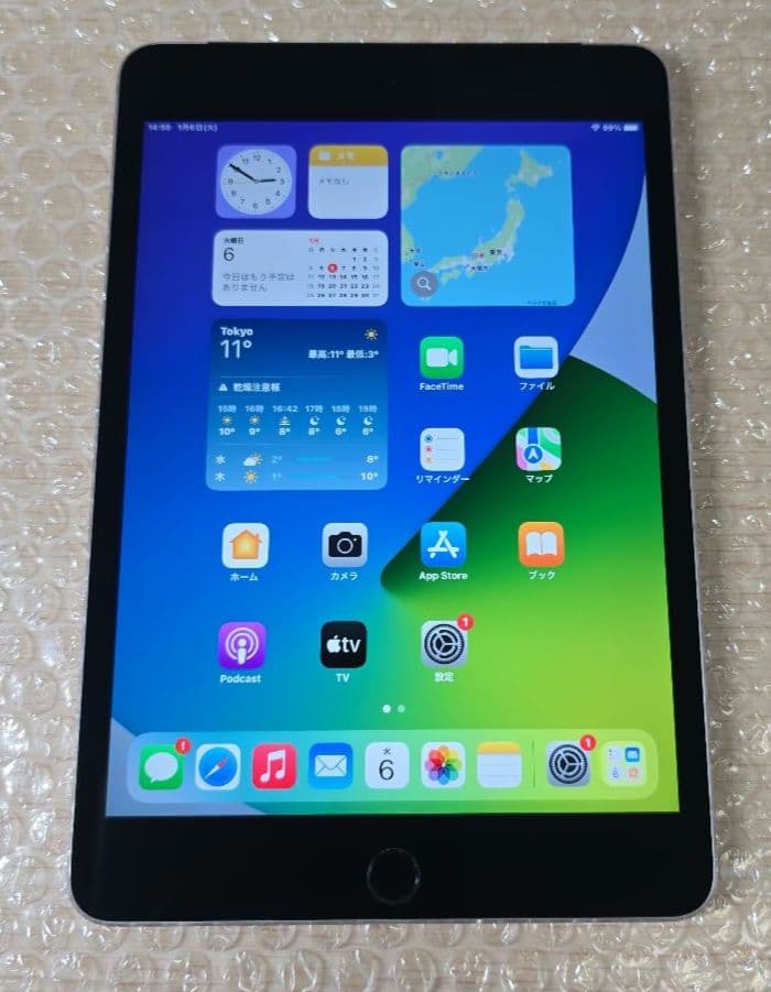 ま*⃝様 比較的美品◼️iPad mini 4◼️128GB◼️バッテリー良品◼