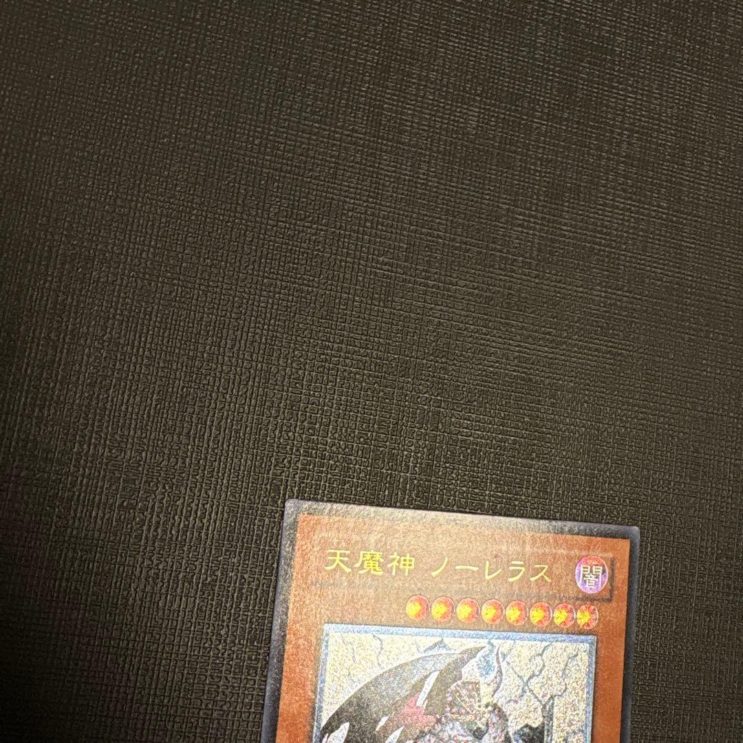 遊戯王　天魔神ノーレラス　レリーフ　FOTB‐JP022 旧レリーフ