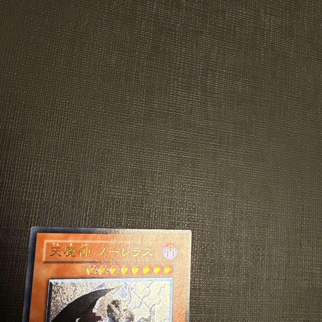 遊戯王　天魔神ノーレラス　レリーフ　FOTB‐JP022 旧レリーフ