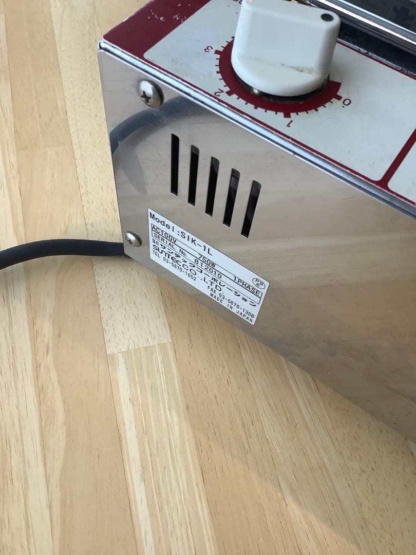 SUNTEC ワッフルメーカー SIK-1L 750W