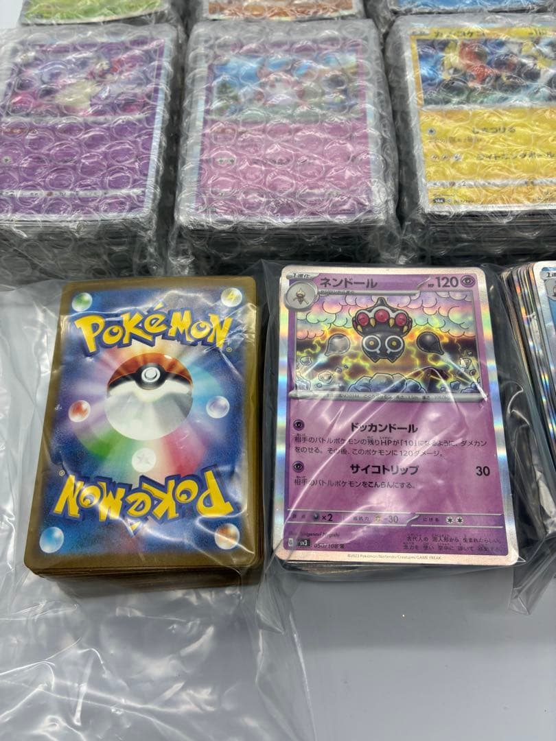 ポケモンカード　まとめ　2300枚以上　全部キラ