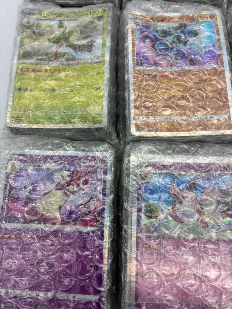 ポケモンカード　まとめ　2300枚以上　全部キラ