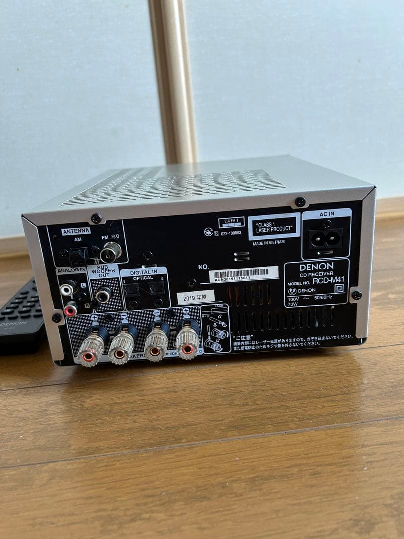 DENON RCD-M41 CDレシーバー　シルバー