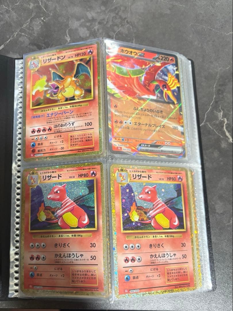 【最終値下げ】ポケモンカード Classic デッキ(リザードン、ピカチュウ等)