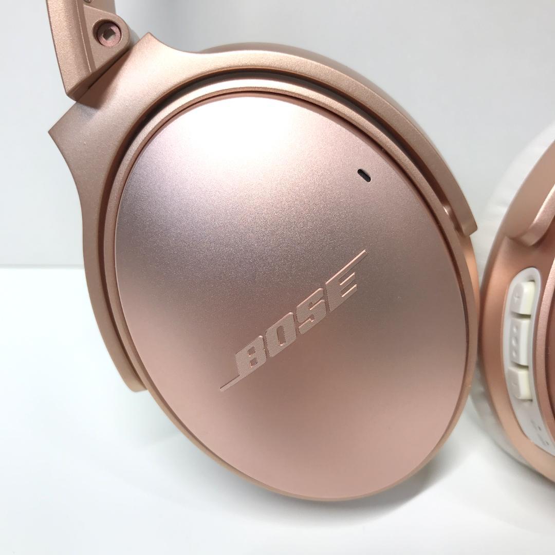 【美品】Bose QuietComfort35 II ローズゴールド ヘッドホン