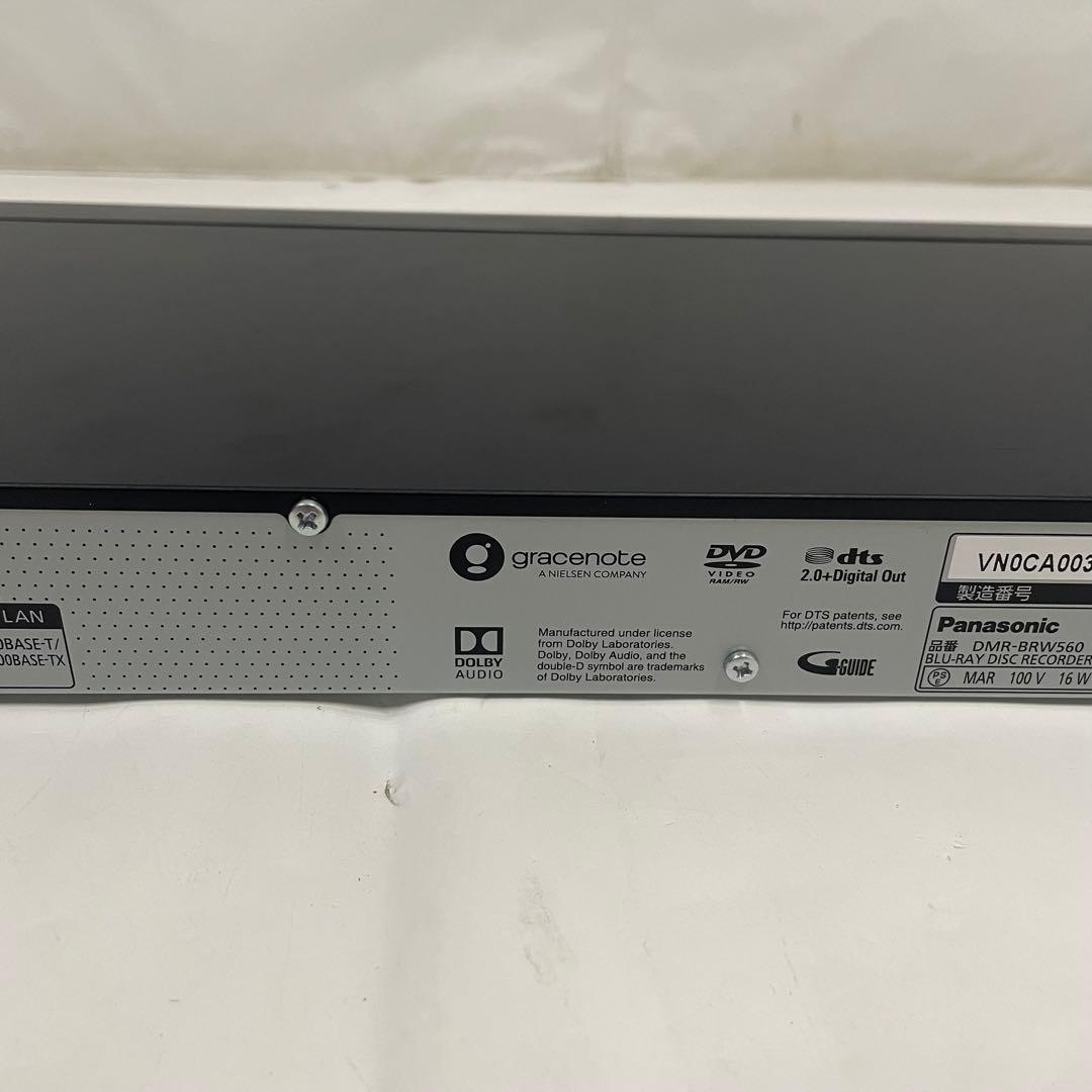 Panasonic ブルーレイディスクレコーダーDMR-BRW560 20年製