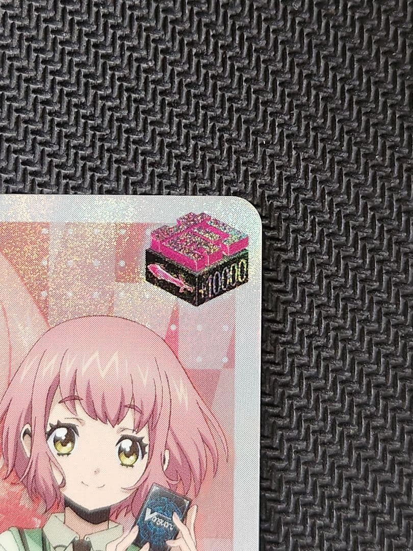 【匿名配送】ヴァンガード　羽根山ウララ　前トリガー