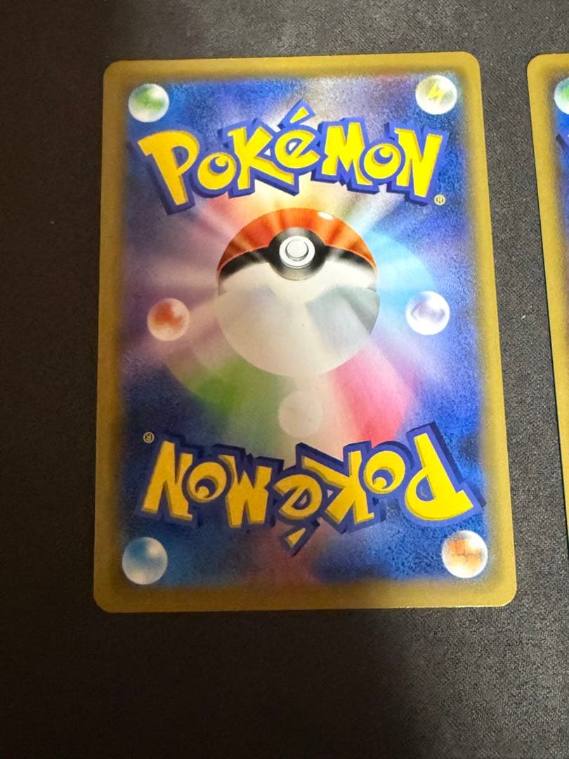 モルペコ 2020チャンピオンシッププロモ フレンドリィショッププロモ セット