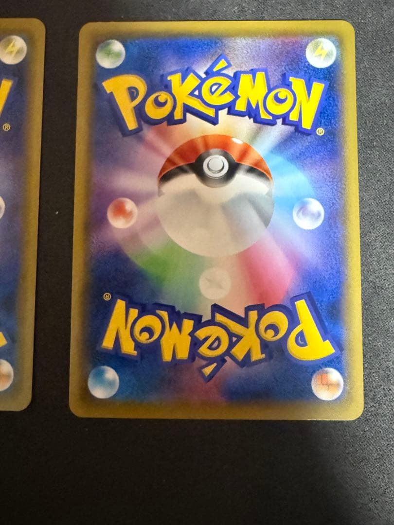 モルペコ 2020チャンピオンシッププロモ フレンドリィショッププロモ セット